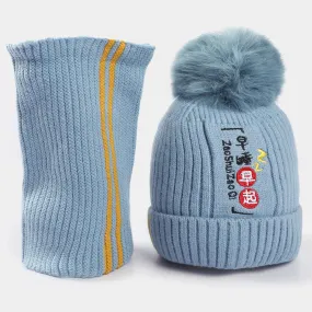 Woolen Cap/Hat   NECK  Warmer  2PCs Set | 12M 